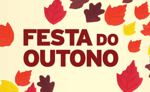 Festa do Outono 2013 / Serralves