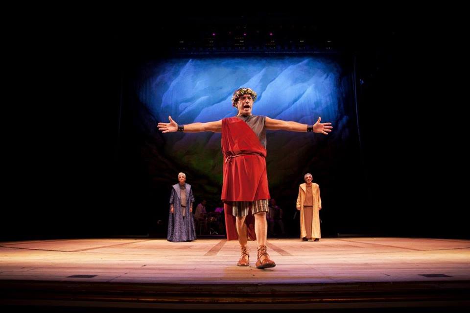 Teatro Nacional D. Maria II / Facebook